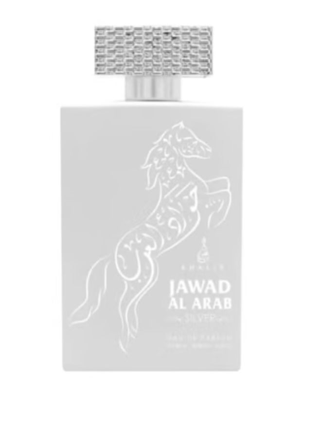 خالص عطر جواد العرب سلفر100 مل - Image 2